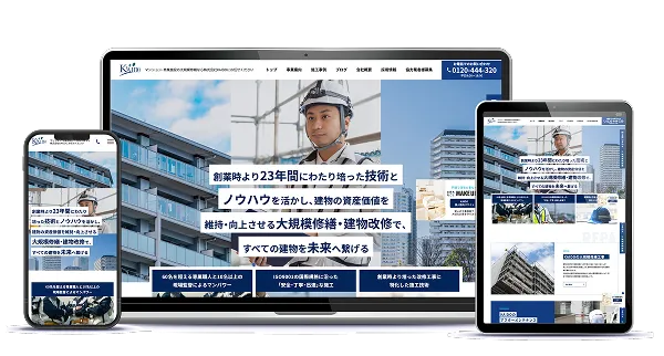 株式会社KAIDO様